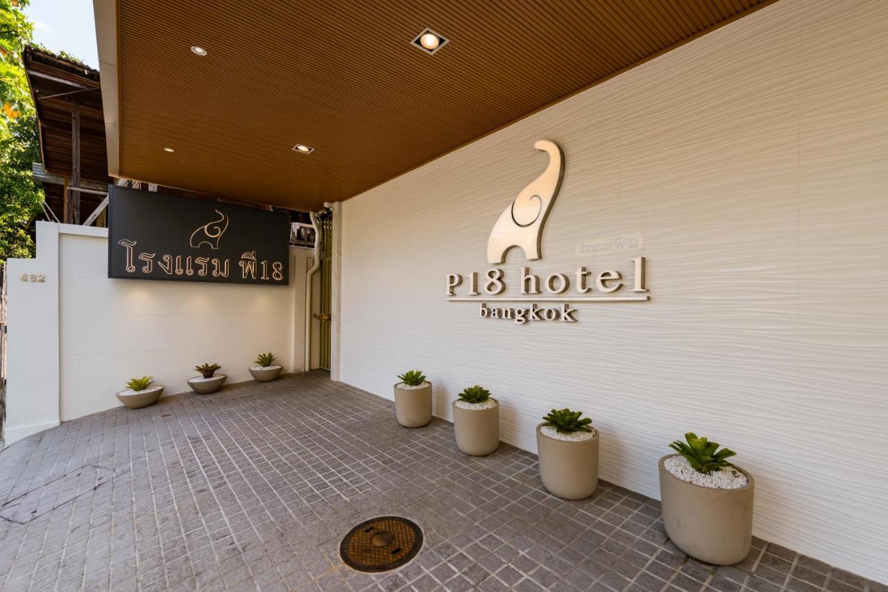 P18 Hotel 2
