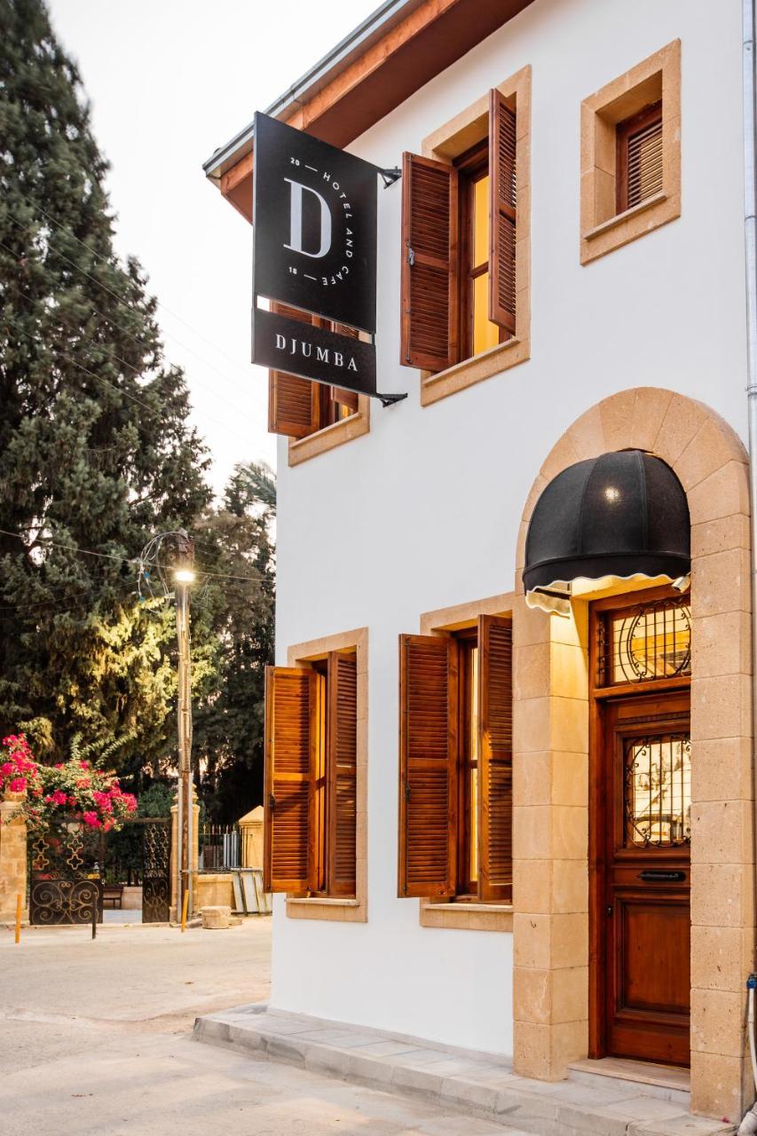 Djumba Hotel & Cafe 1