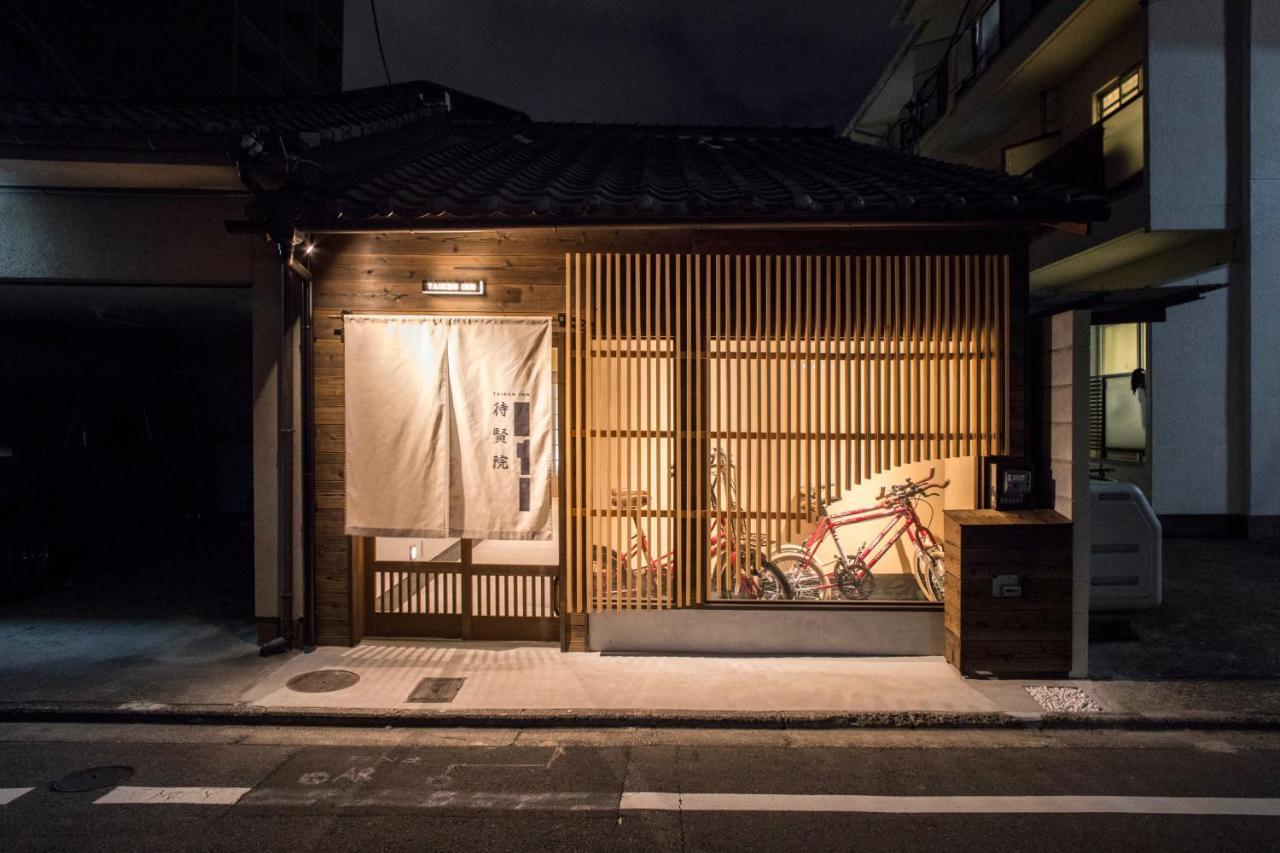 Taiken Inn Nijojo