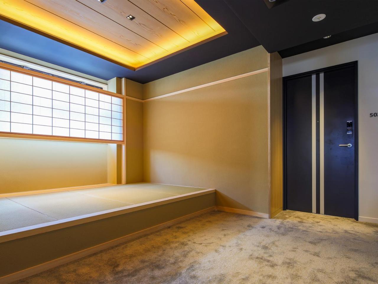 Hotel Muso