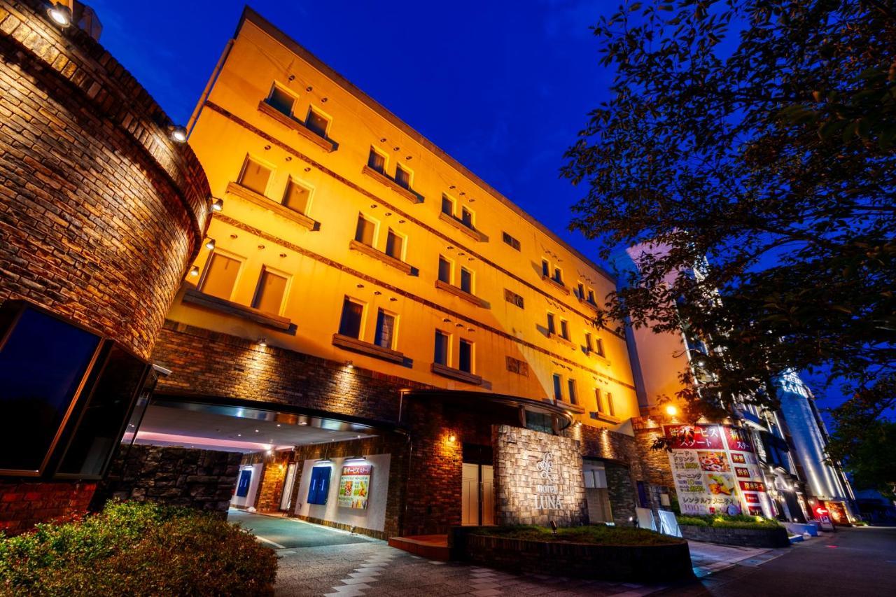 Hotel Luna Otsu (Adults only)