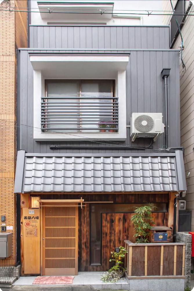Bichiku Yasaka