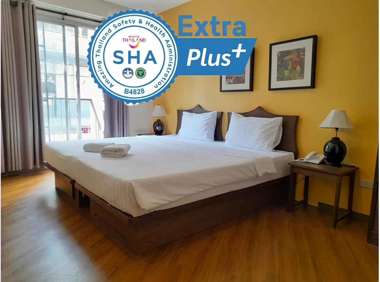Vinary Hotel (SHA PLUS+) 1