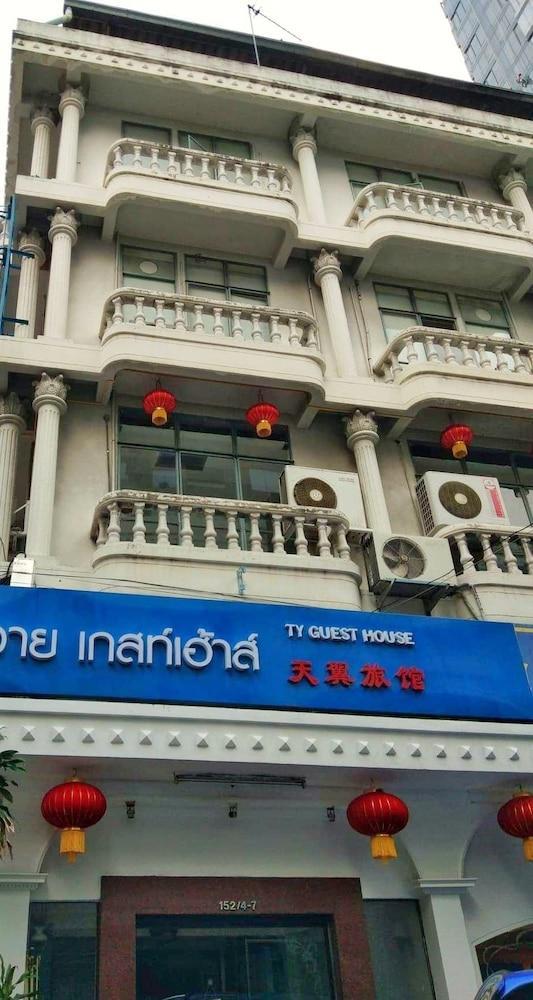 T Y Guest House - Hostel 1