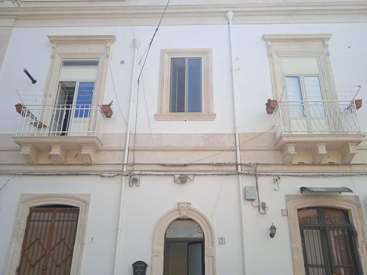 La Casa di Aneupe 2
