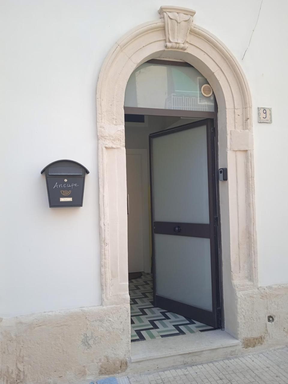 La Casa di Aneupe 1