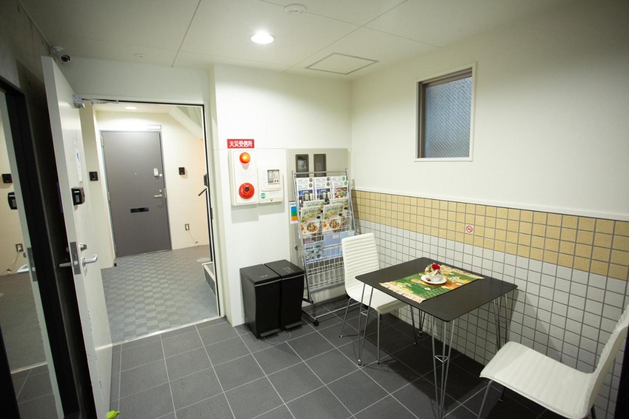 Rest Inn Kyoto