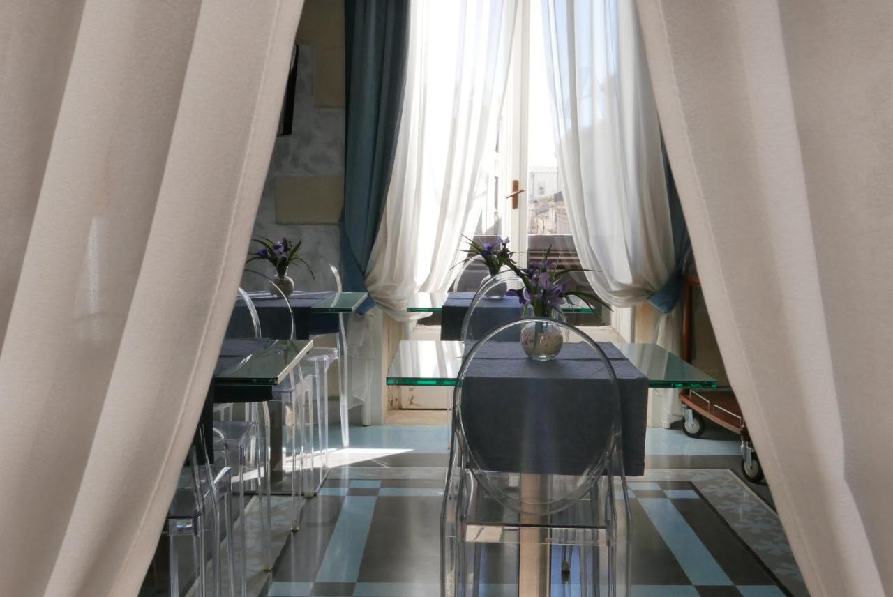 Archimede Vacanze - Bed & Breakfast