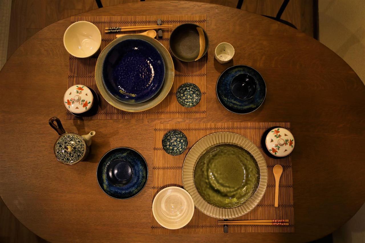Guest House Nishijin Yui