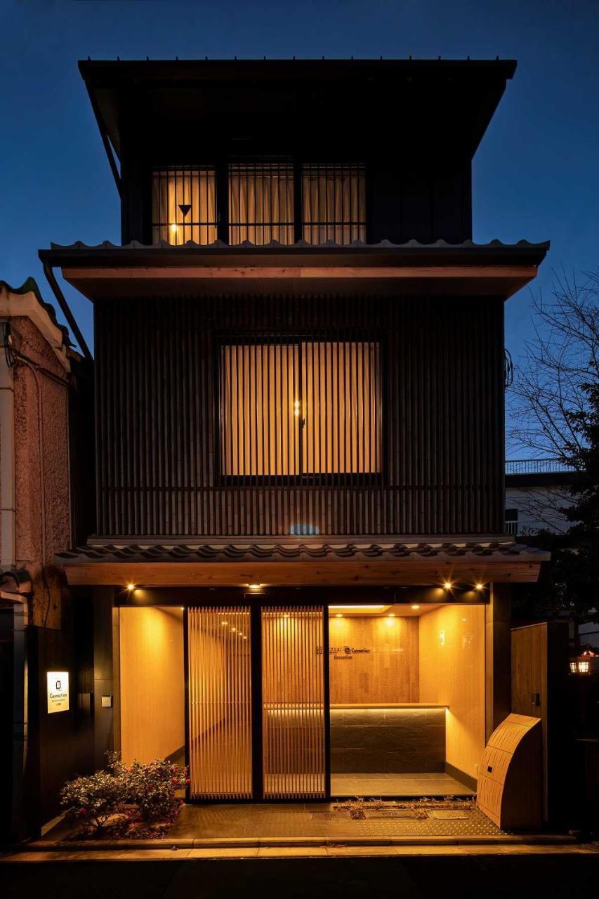 Connect Inn Shichijo Kamogawa