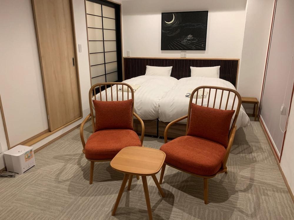 Wanosato Kyoto Musee (Adults only)