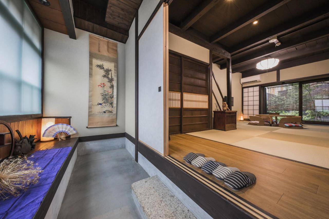 Shiki Homes Kyoka (Adults only)