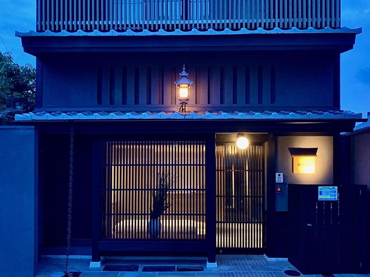 Kyomachi Rikyu Higasihonganji