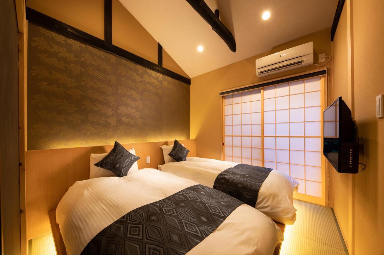 Tsumugi Kyoto-Eki Minami
