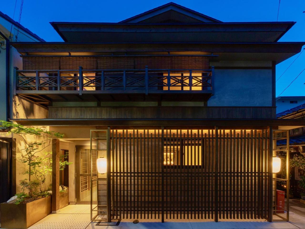 The Machiya Kazahaya
