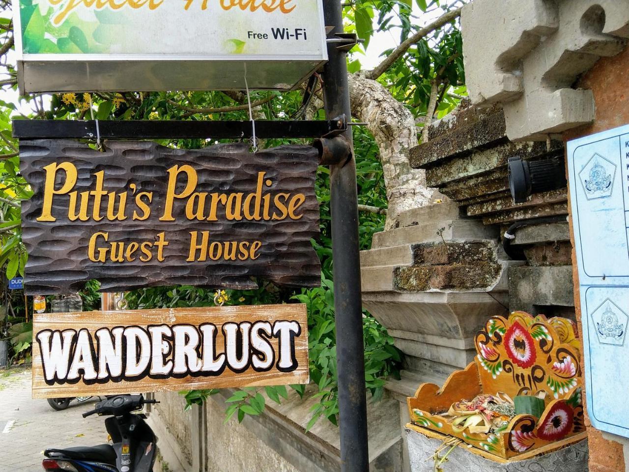 Putu's Paradise Guesthouse