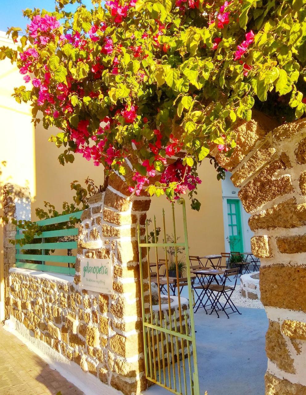Galanopetra Rhodes Greece