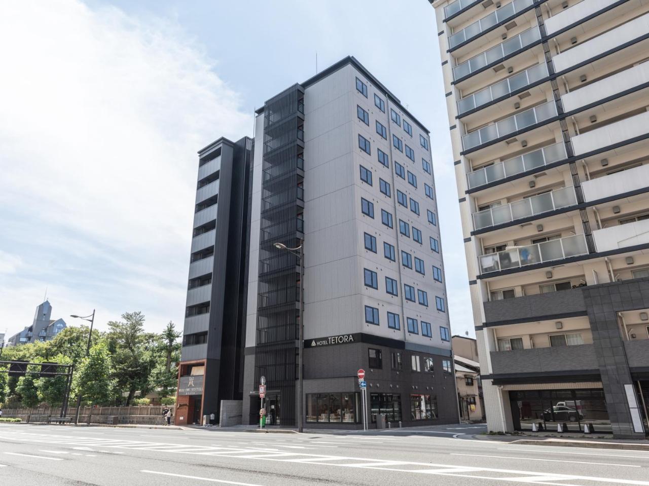 Hotel Tetora Kyoto Station