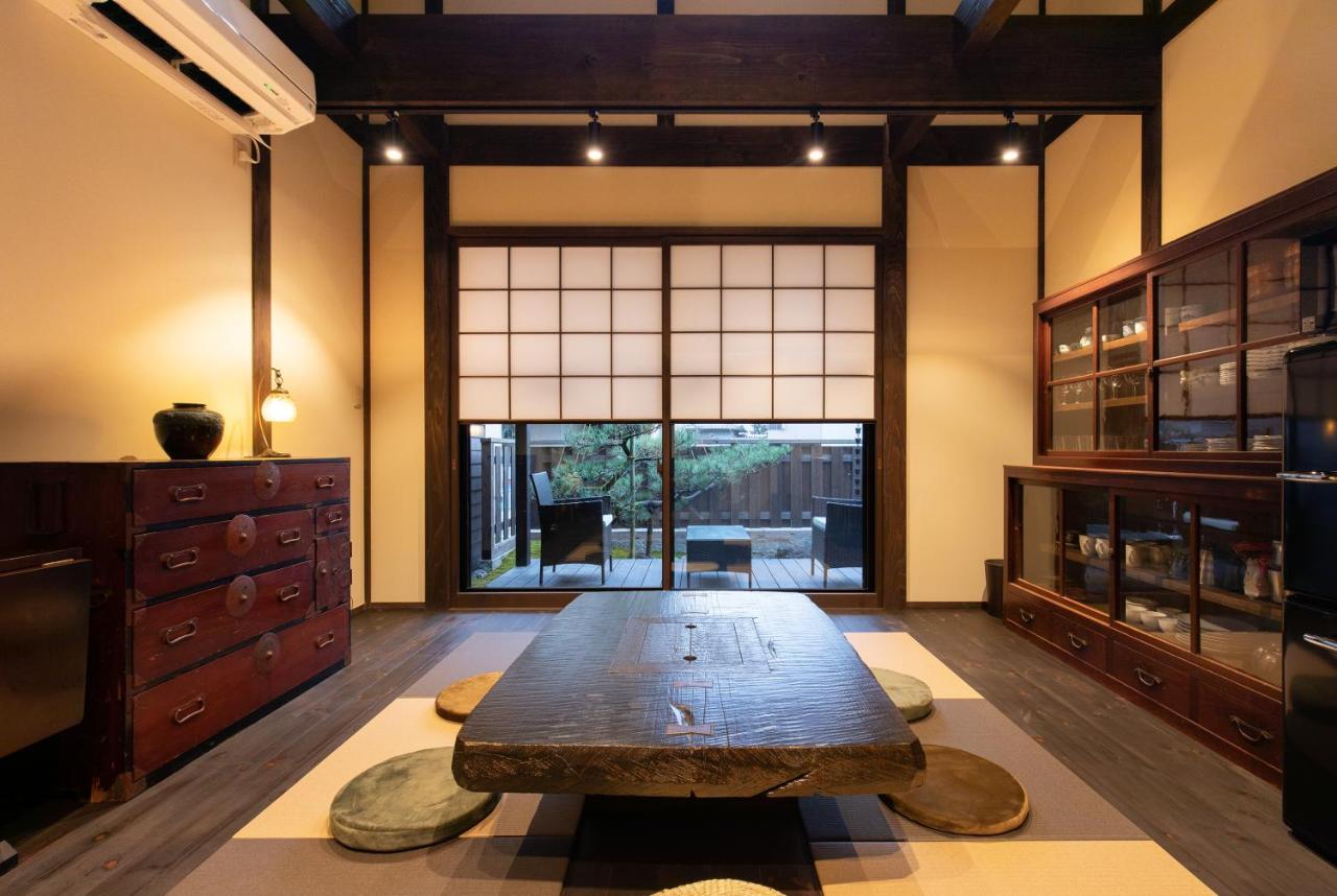 Zaimoku-An