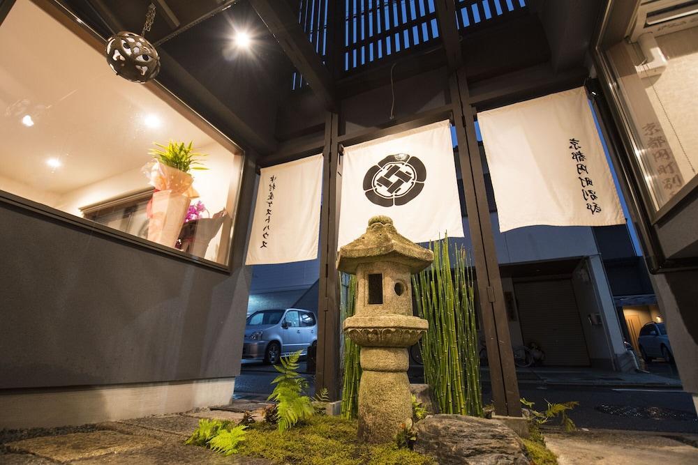 Kyoto Nakamuraya Enmachi Bettei