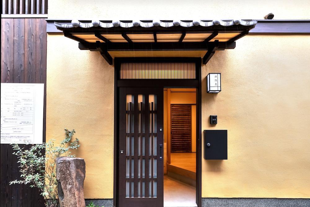 Rakushu-En