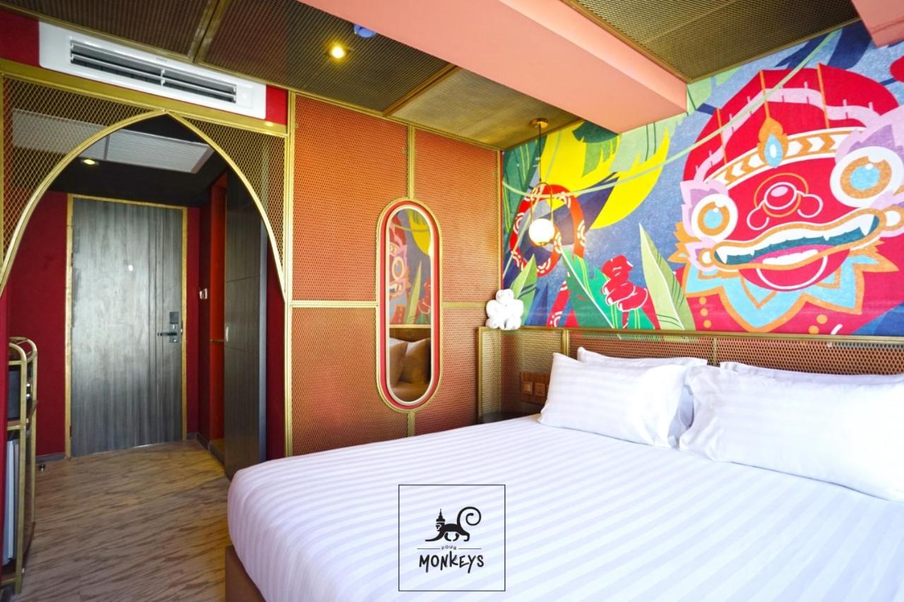 4 Monkeys Hotel (SHA PLUS+) 2