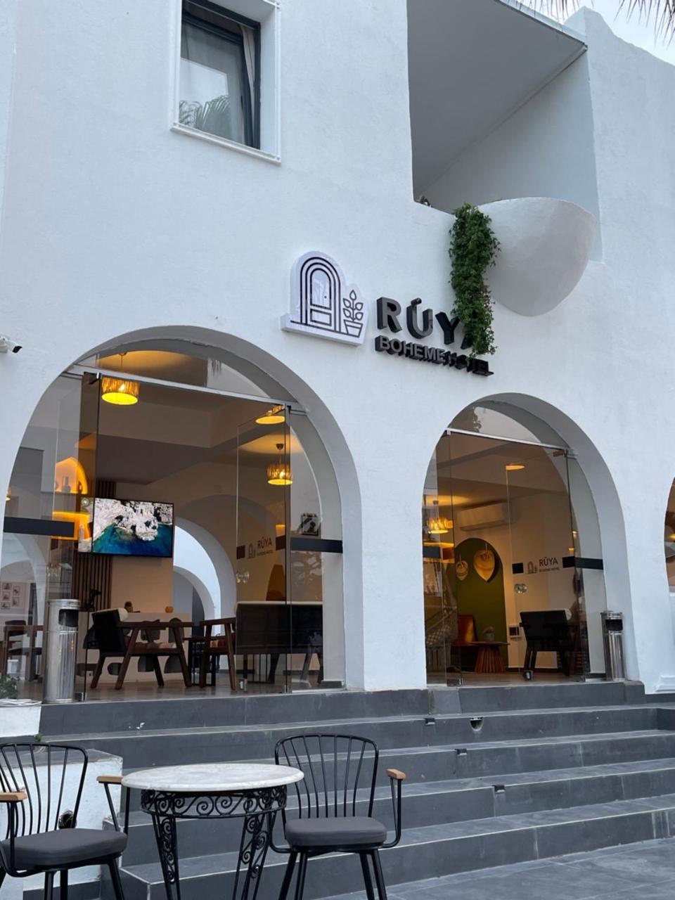 Ruya Hotel