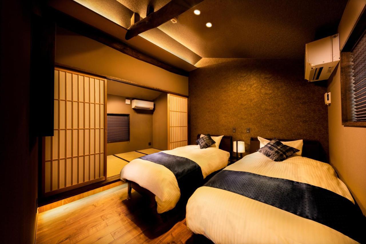 Sky Kyoto (Adults only)