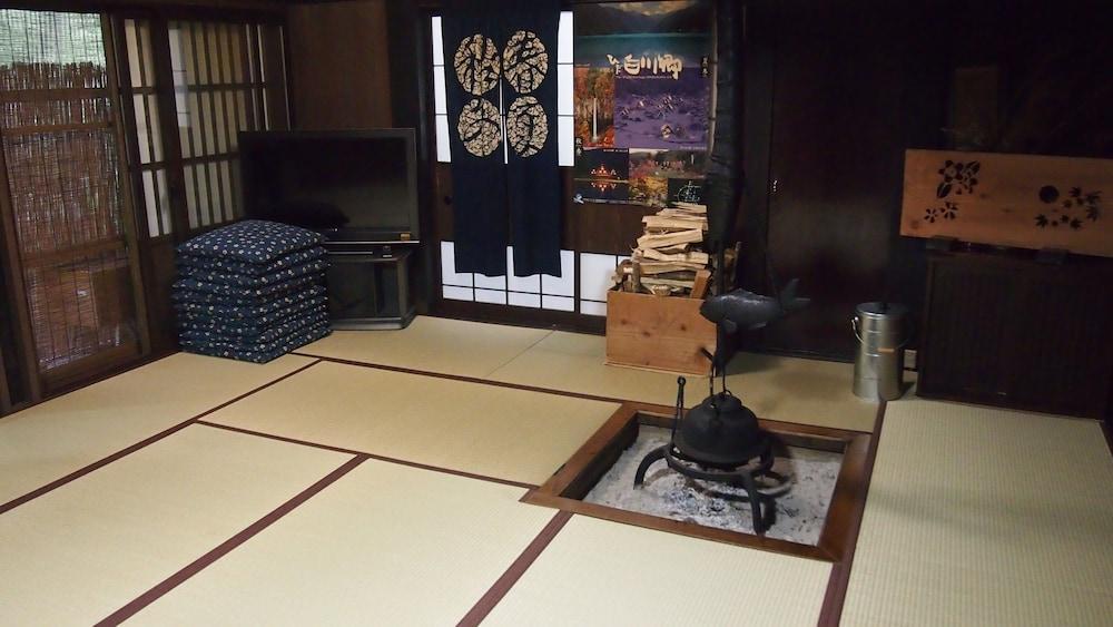 Shirakawago Gassho House Gensaku 1