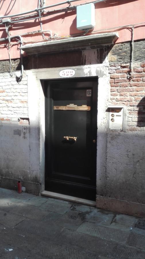 Ca' Del Mercato 2
