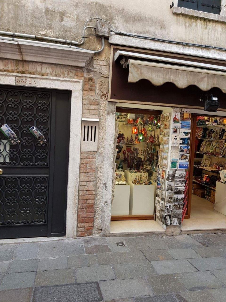 Gioiello di Venezia, Suite San Lio 1