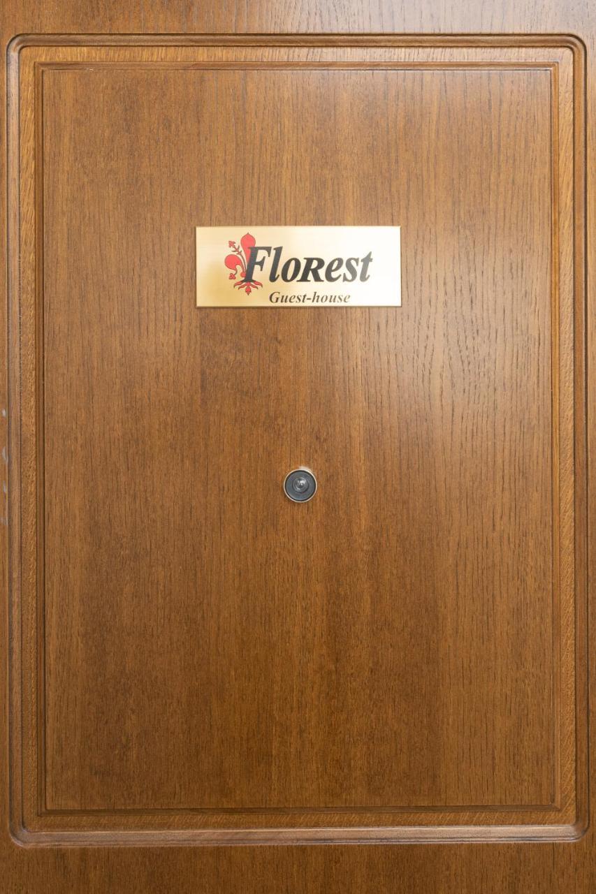 Florest Guest House 2