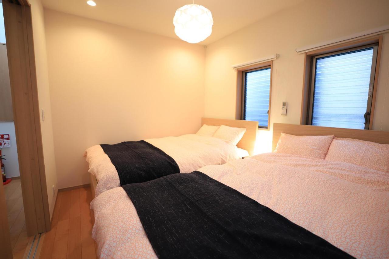 Guest House Saga Arashiyama