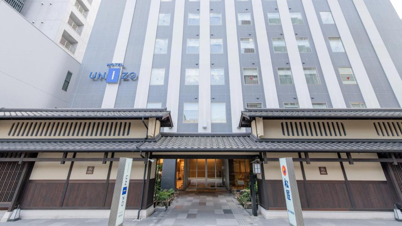 Hotel Unizo Kyoto Karasuma Oike