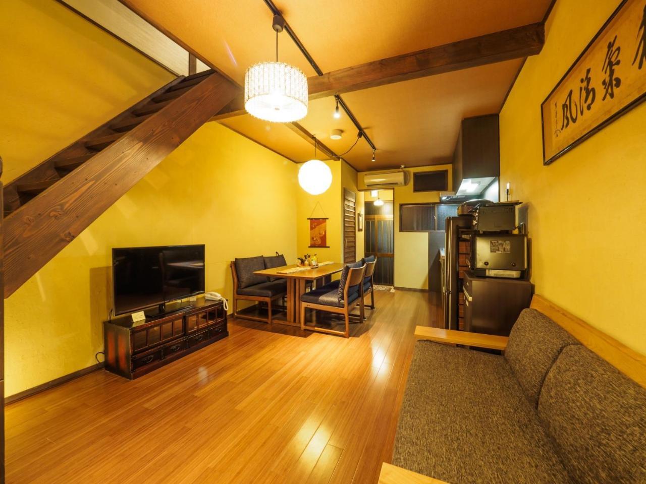 Keith Wira Takasegawa House / Vacation Stay 73694