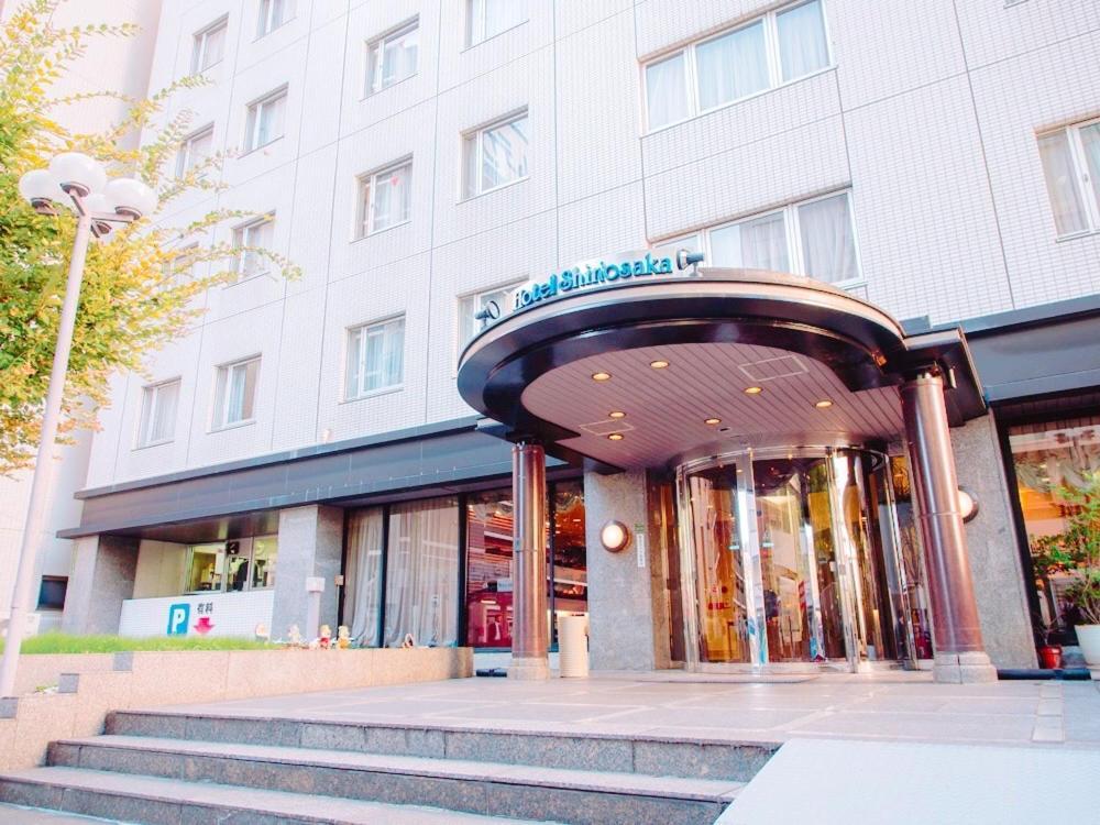 Shinosaka (Adults only)