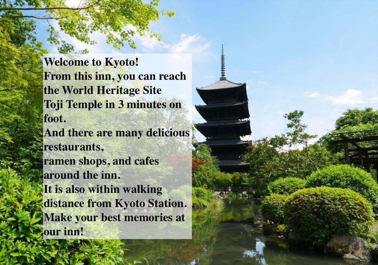 Kamon Inn Toji Higashi