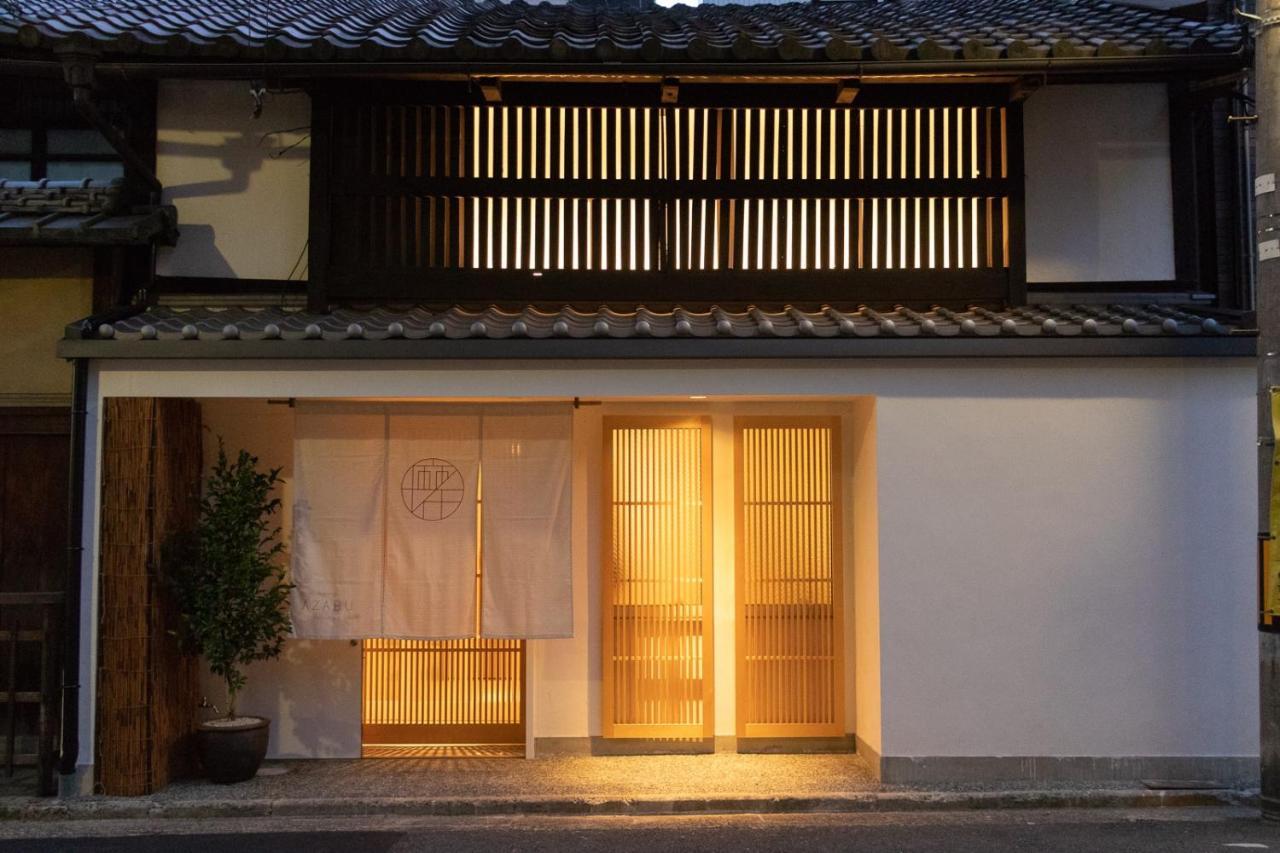 Auberge Azabu