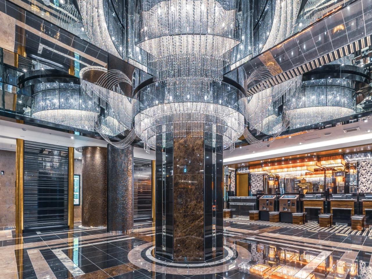 Apa Hotel Shin-Osaka Ekimae