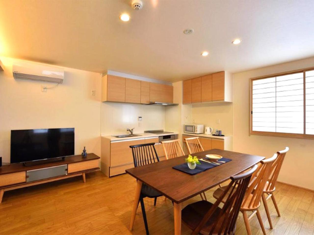 Guesthouse & Salon Shukushuku