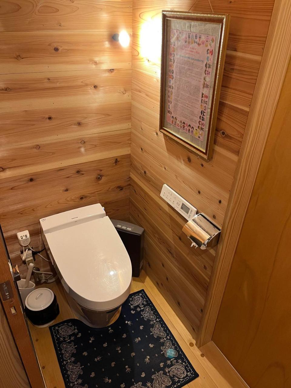 Guesthouse Kazura 2