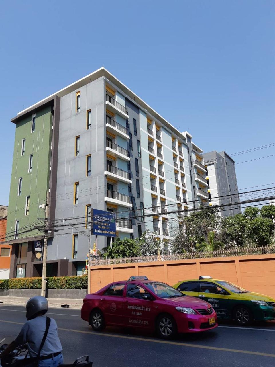 24residence Siriraj 2