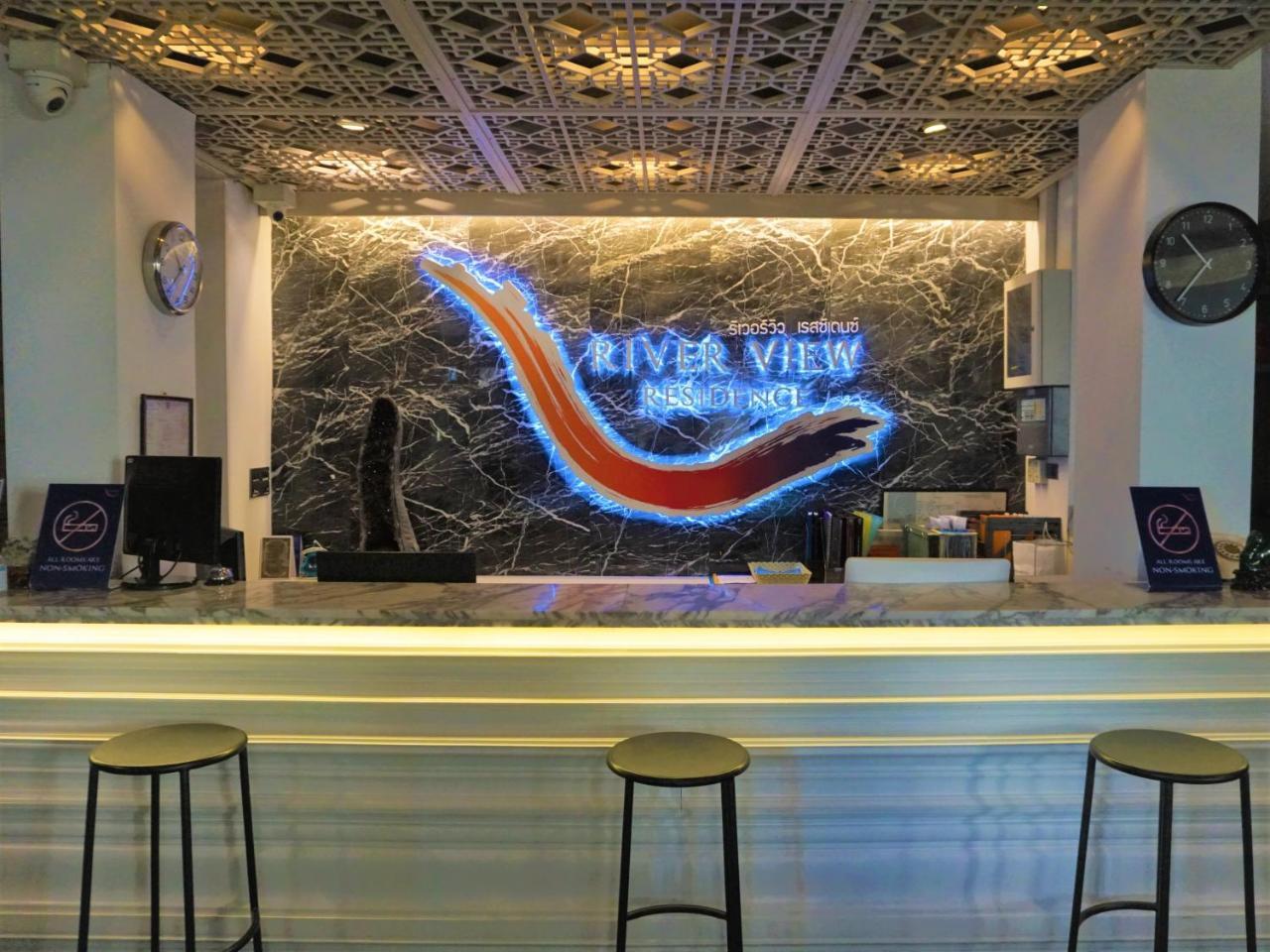 River View Residence 2