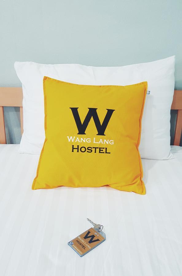 Wang Lang Hostel 1