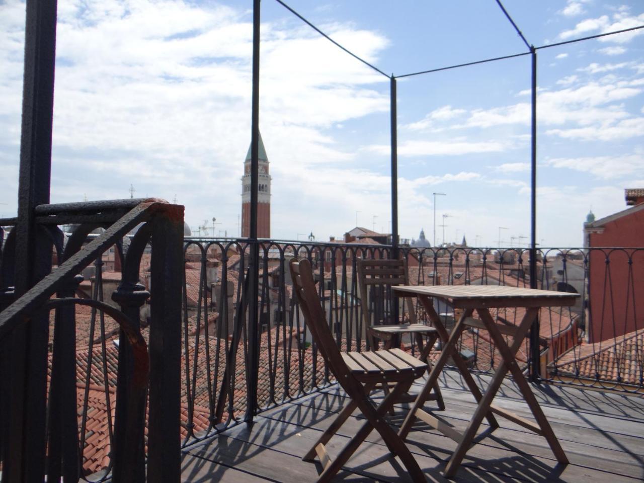 Appartamento Casanova 1