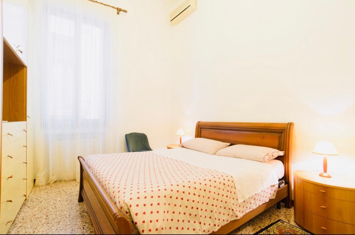Dreaming Venice Apartment 2