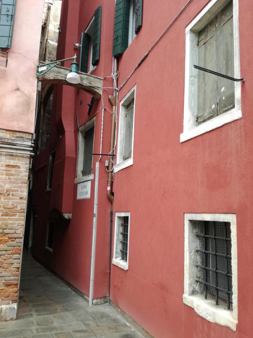 Appartamento San Toma 2