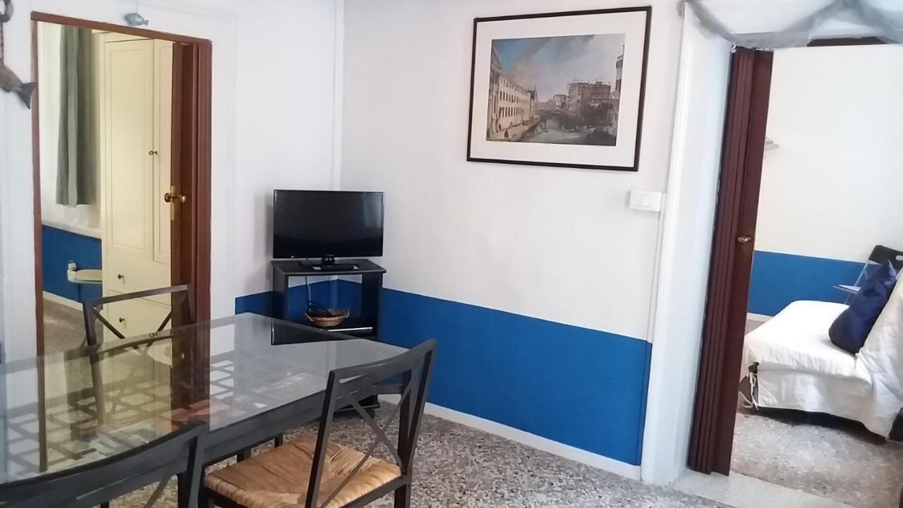 A la Pescaria Studios 2