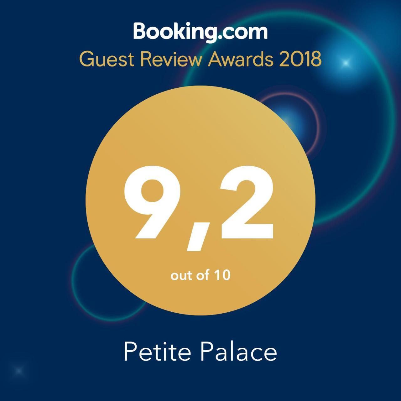 Petite Palace Aristotelous 7 2