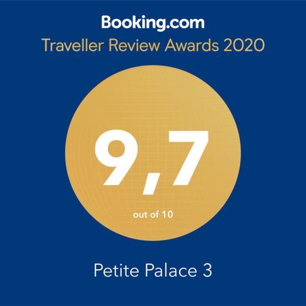 Petite Palace Aristotelous 3 1